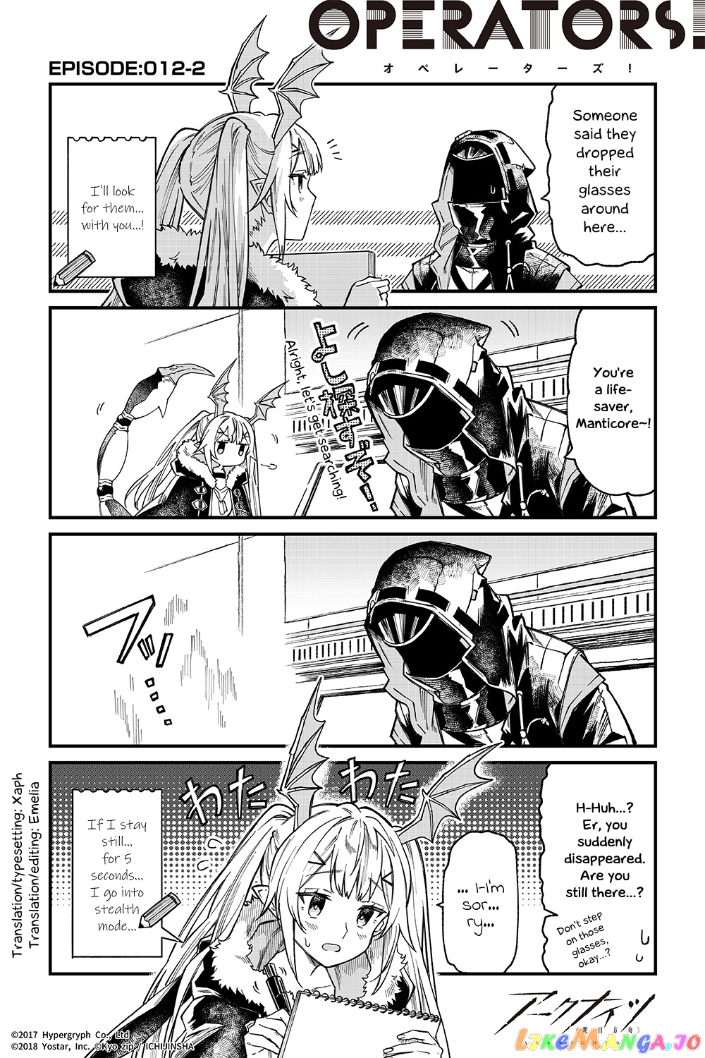 Arknights: OPERATORS! chapter 12.2 - page 1