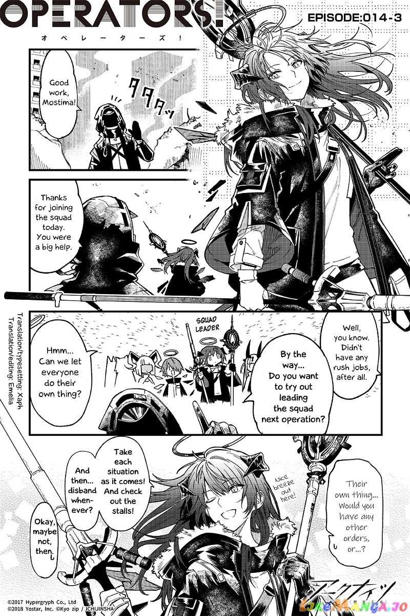 Arknights: OPERATORS! chapter 14.3 - page 1