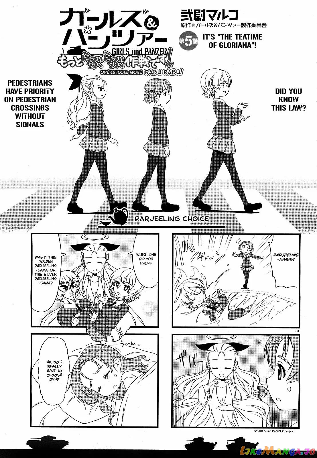 Girls Und Panzer Motto Love Love Sakusen Desu! chapter 5 - page 1