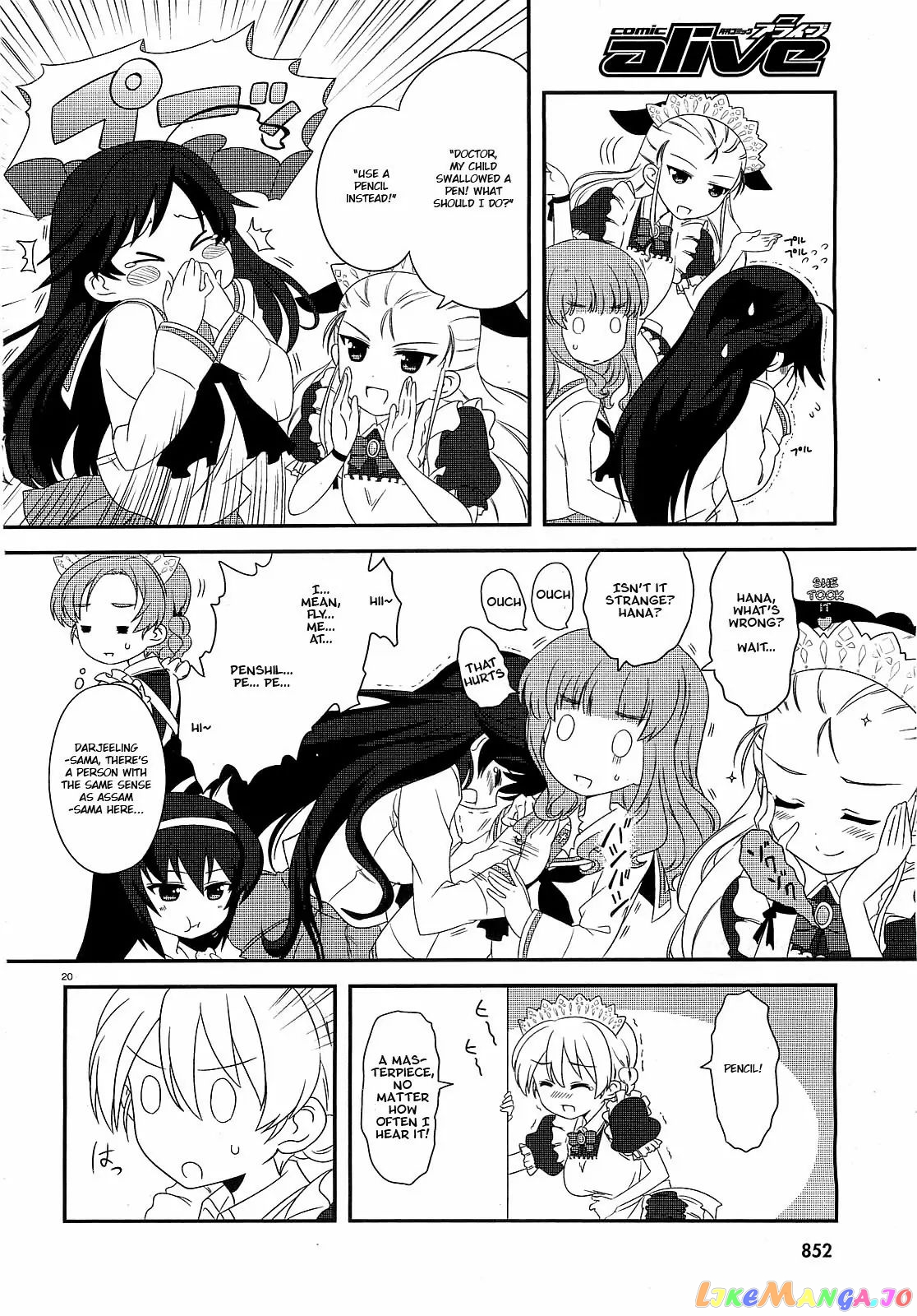 Girls Und Panzer Motto Love Love Sakusen Desu! chapter 5 - page 20