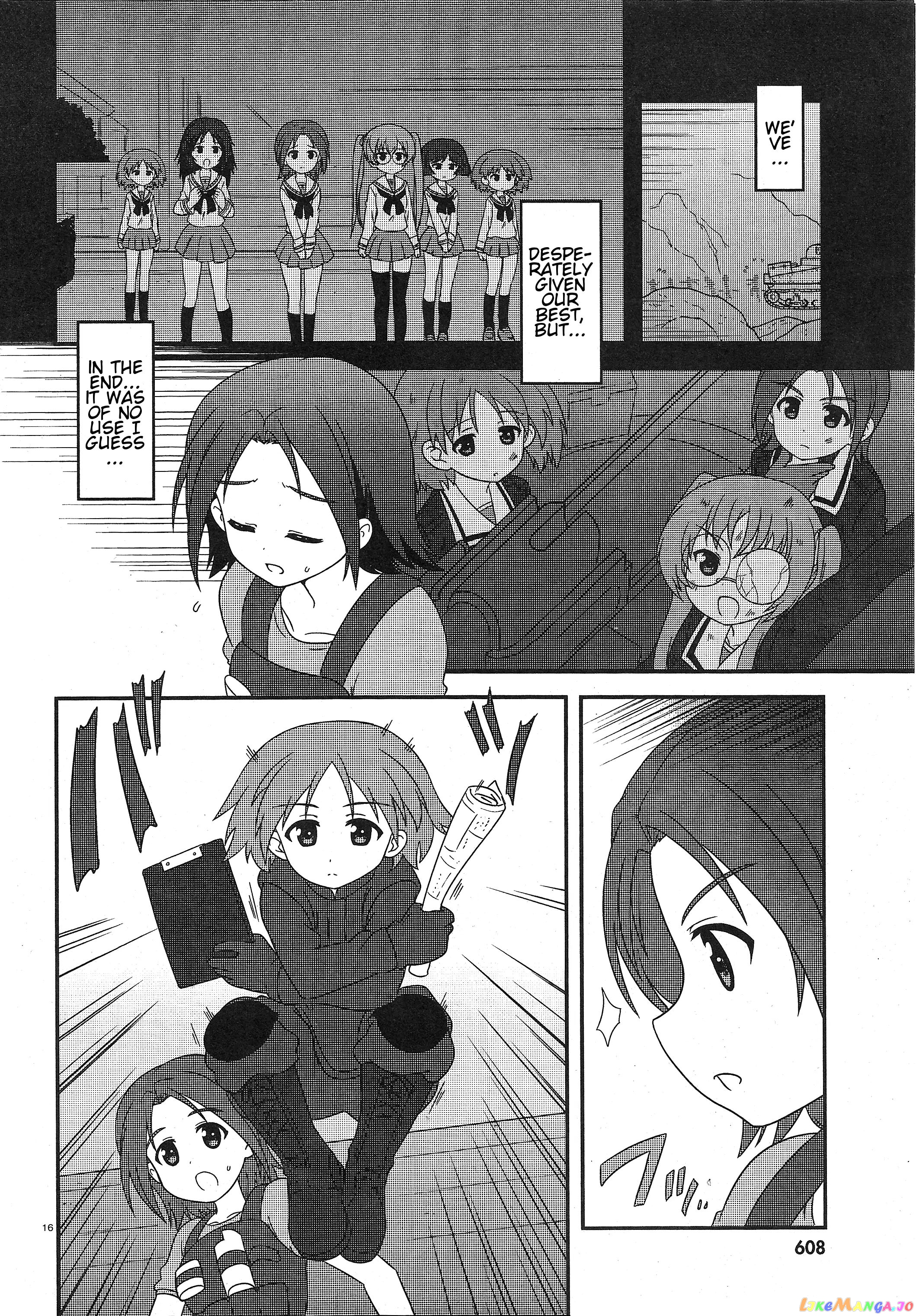 Girls Und Panzer Motto Love Love Sakusen Desu! chapter 25 - page 15