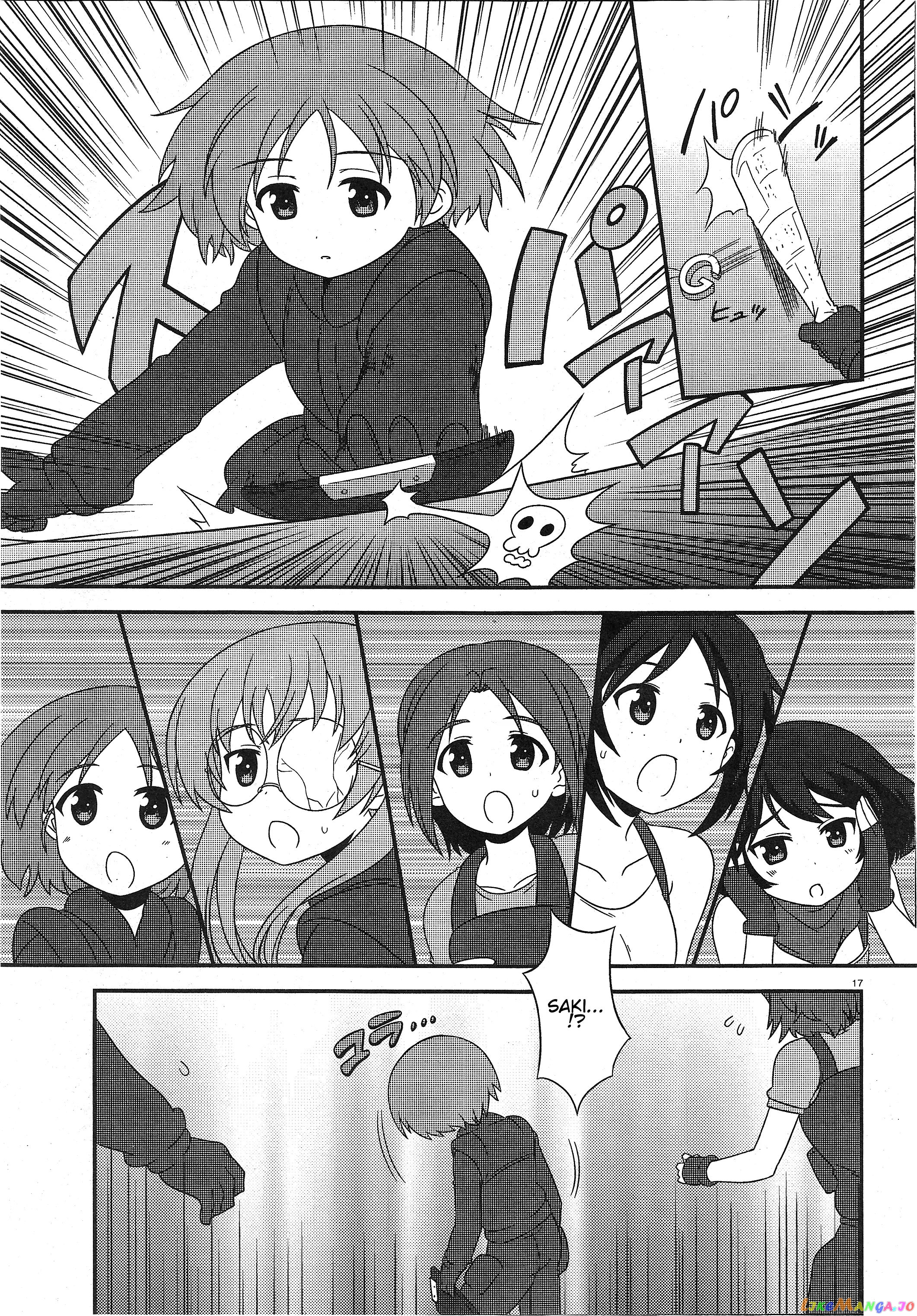 Girls Und Panzer Motto Love Love Sakusen Desu! chapter 25 - page 16