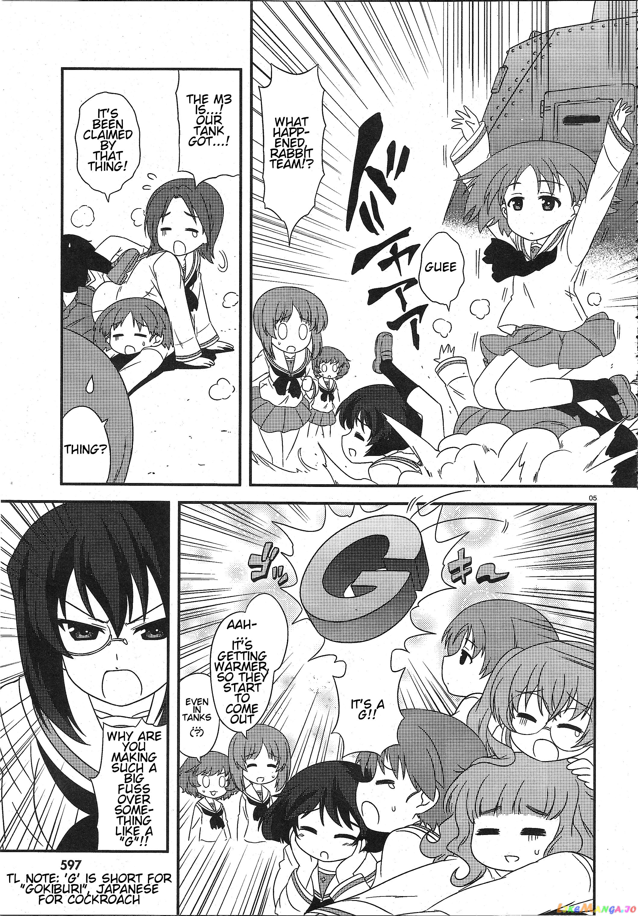 Girls Und Panzer Motto Love Love Sakusen Desu! chapter 25 - page 5