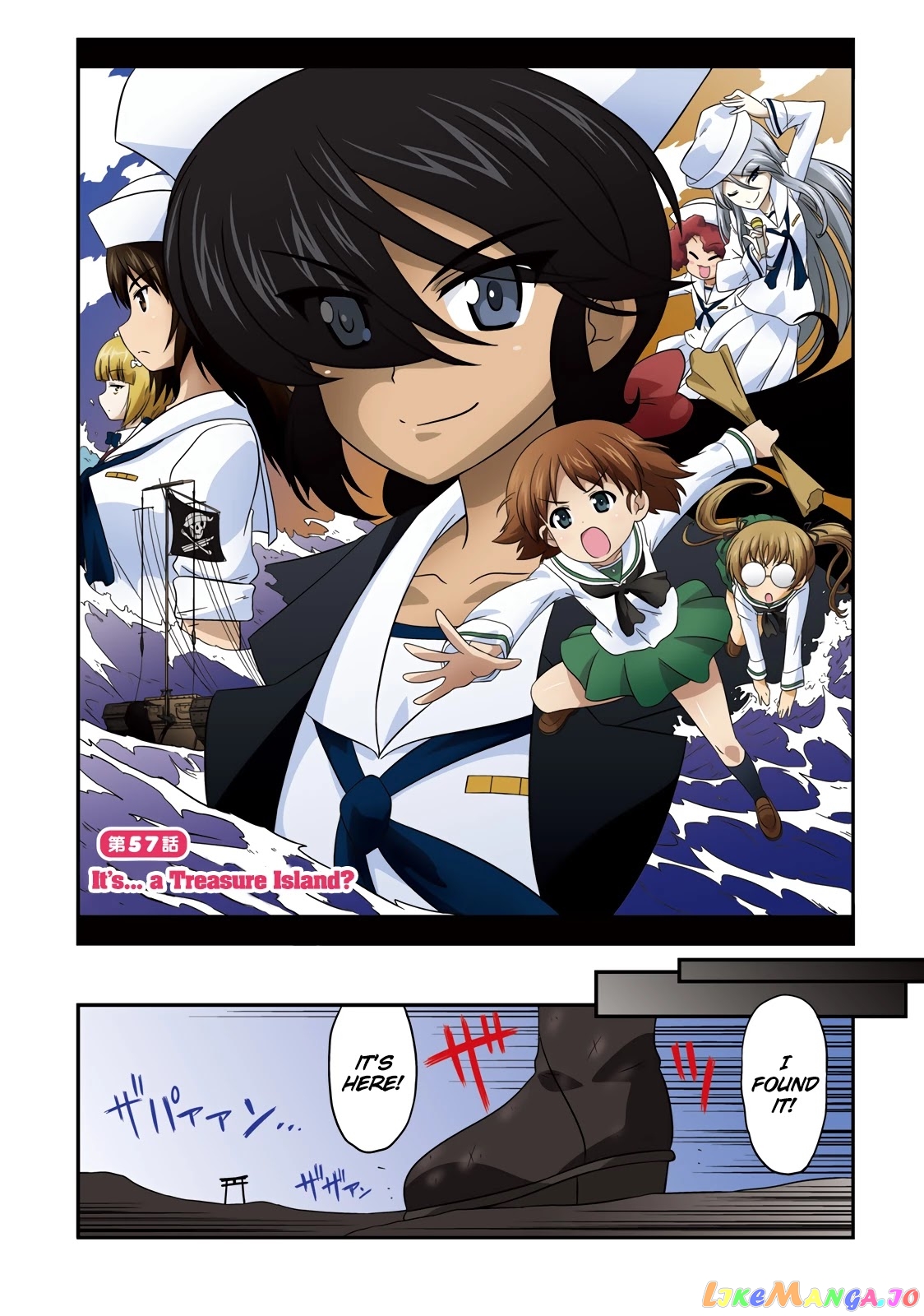 Girls Und Panzer Motto Love Love Sakusen Desu! chapter 57 - page 3