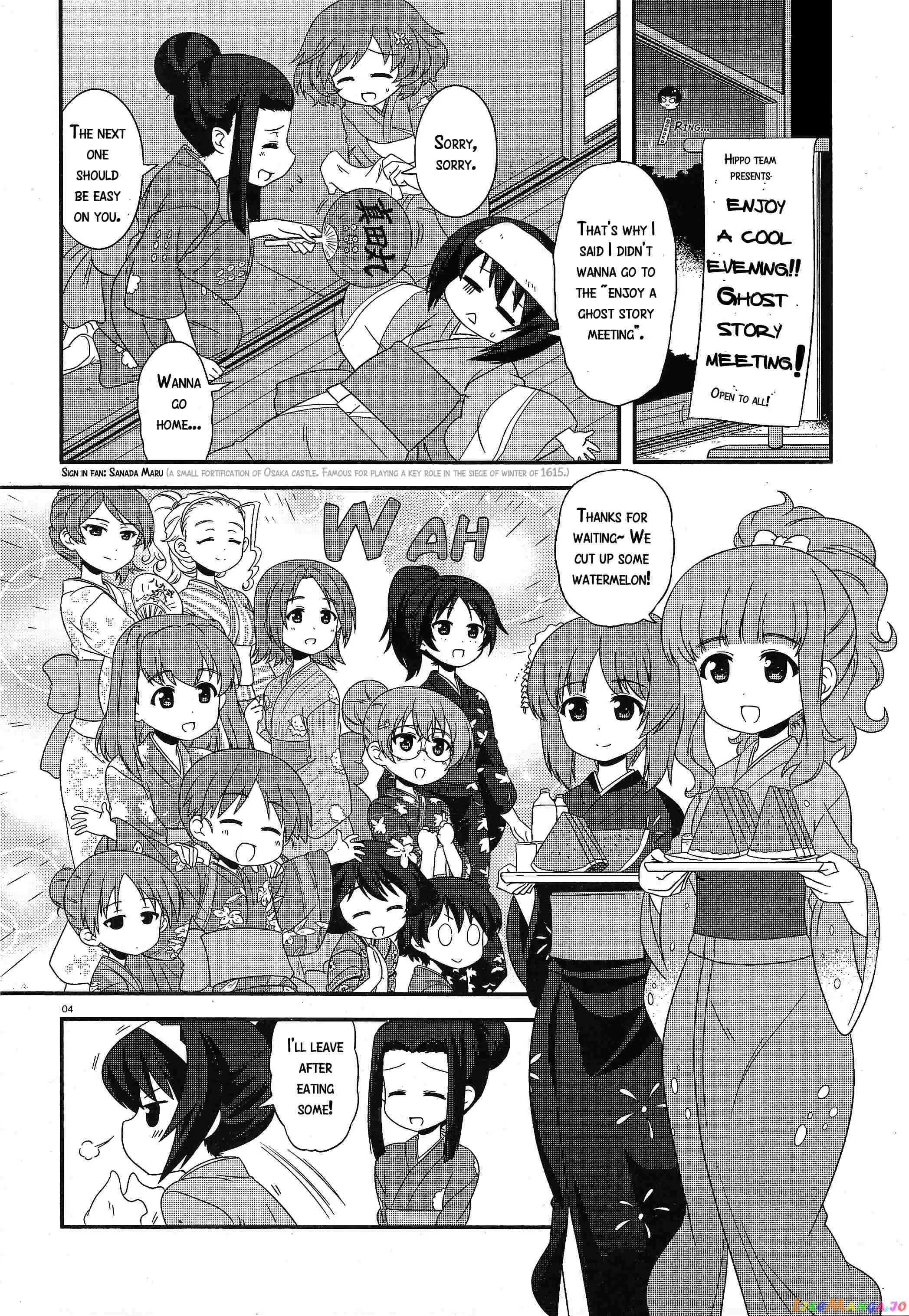 Girls Und Panzer Motto Love Love Sakusen Desu! chapter 29 - page 4