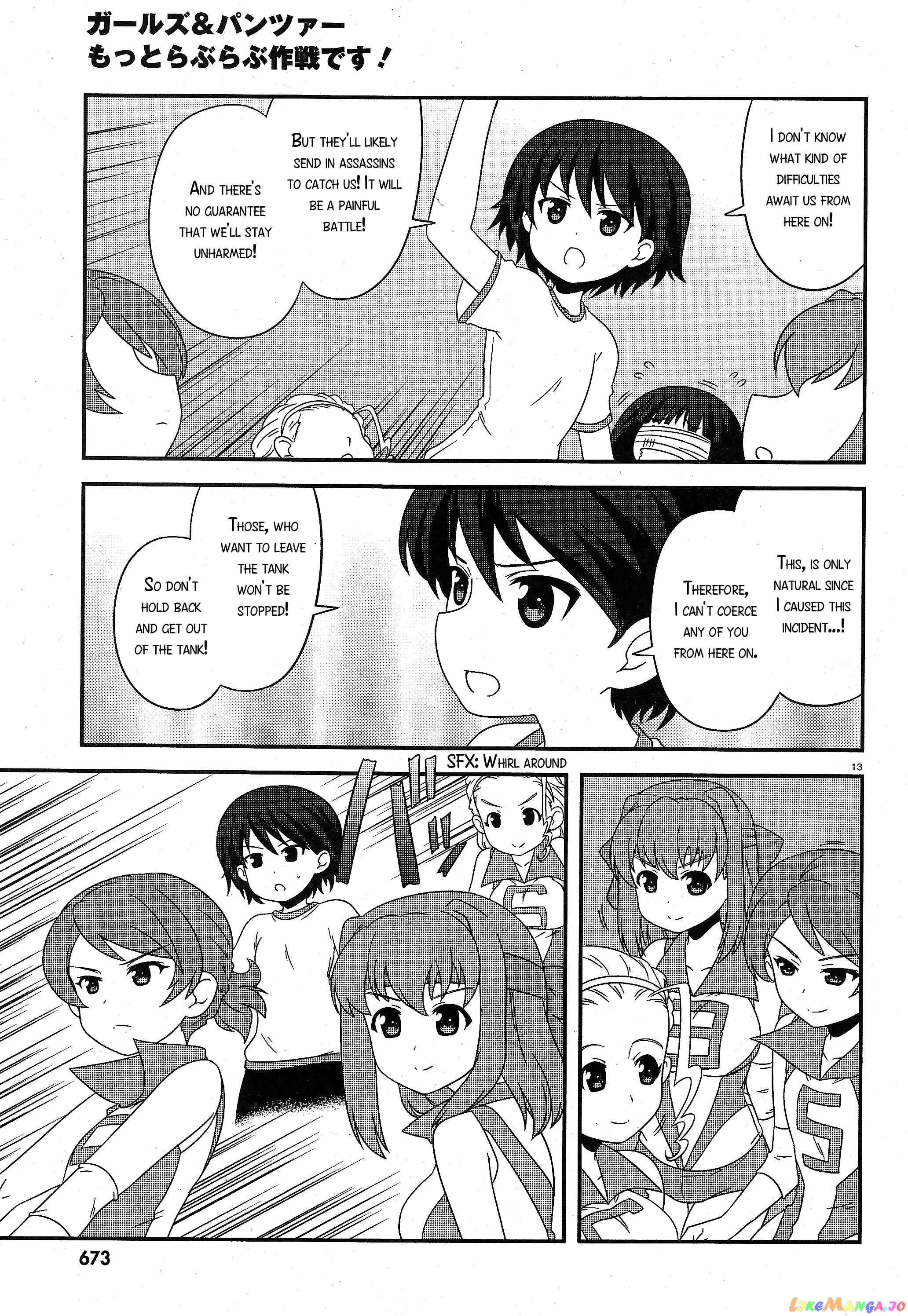 Girls Und Panzer Motto Love Love Sakusen Desu! chapter 30 - page 13