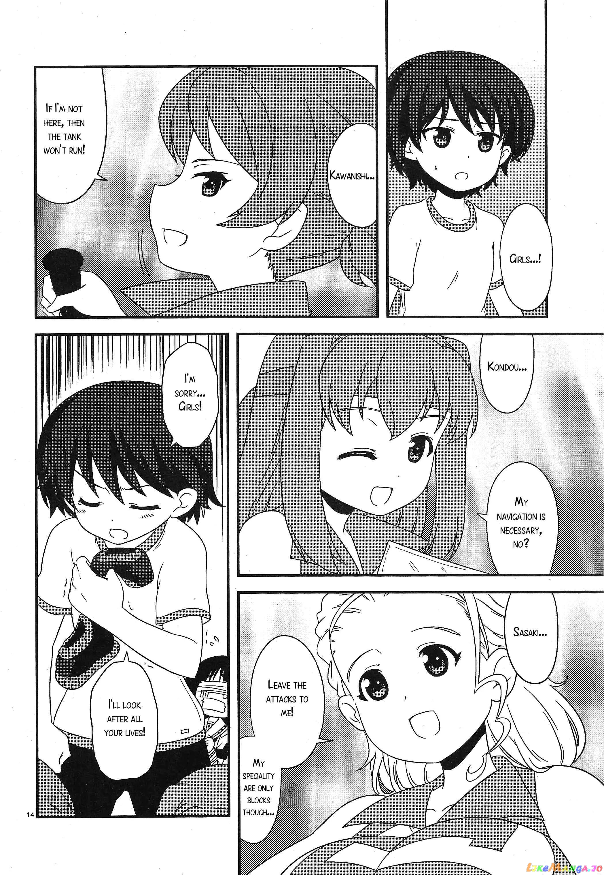 Girls Und Panzer Motto Love Love Sakusen Desu! chapter 30 - page 14