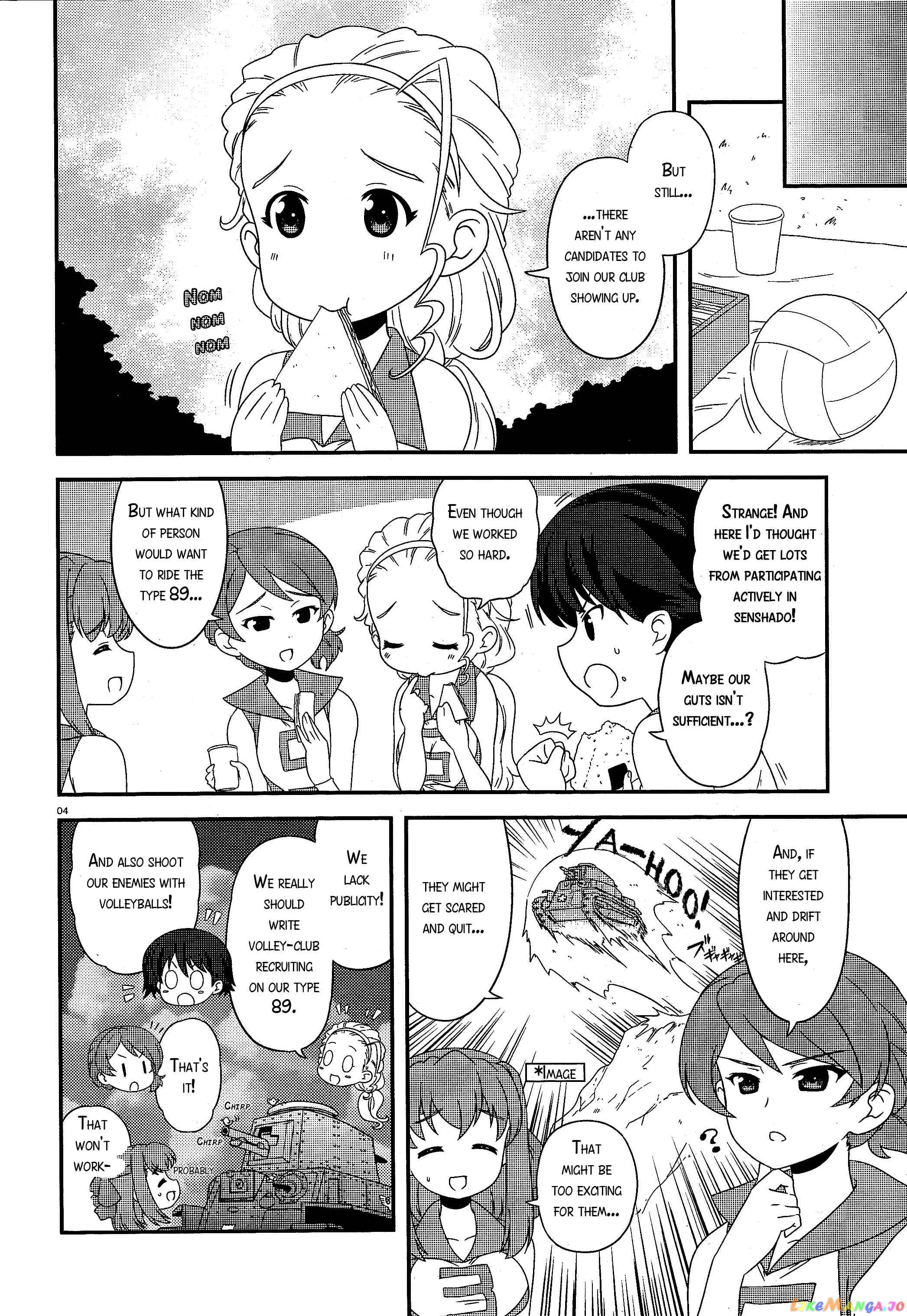 Girls Und Panzer Motto Love Love Sakusen Desu! chapter 30 - page 4