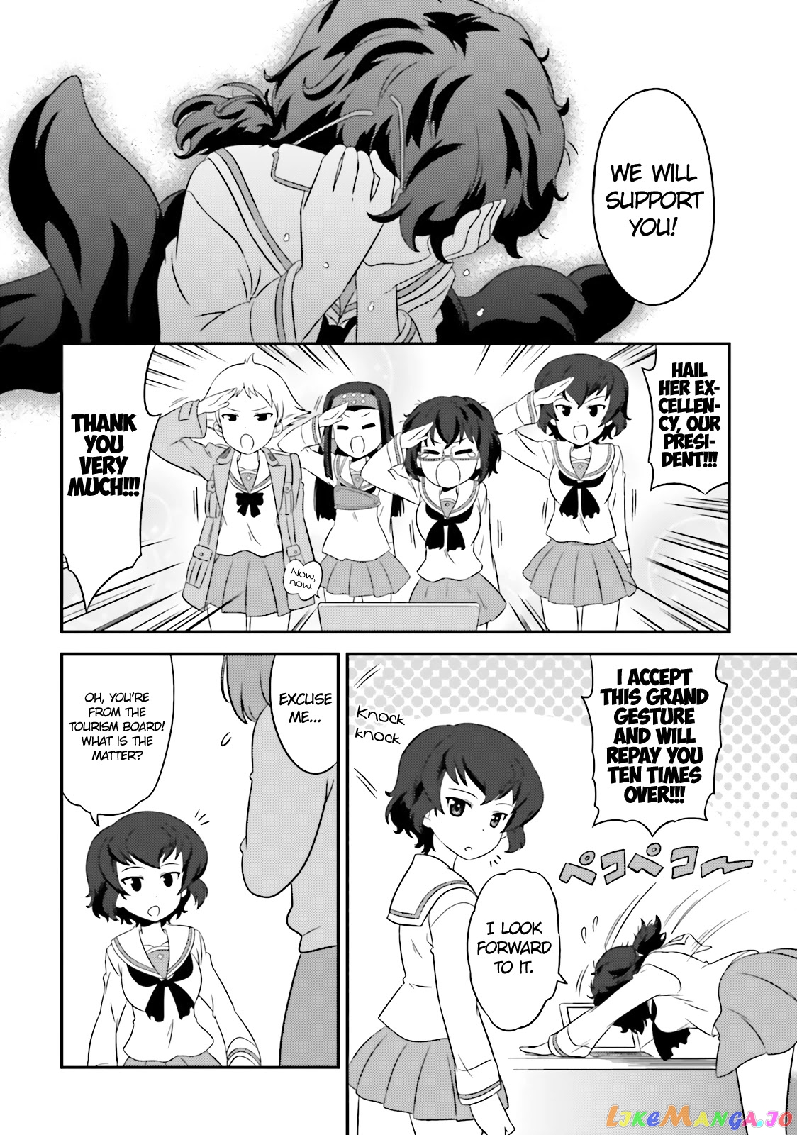 Girls Und Panzer Motto Love Love Sakusen Desu! chapter 62 - page 24