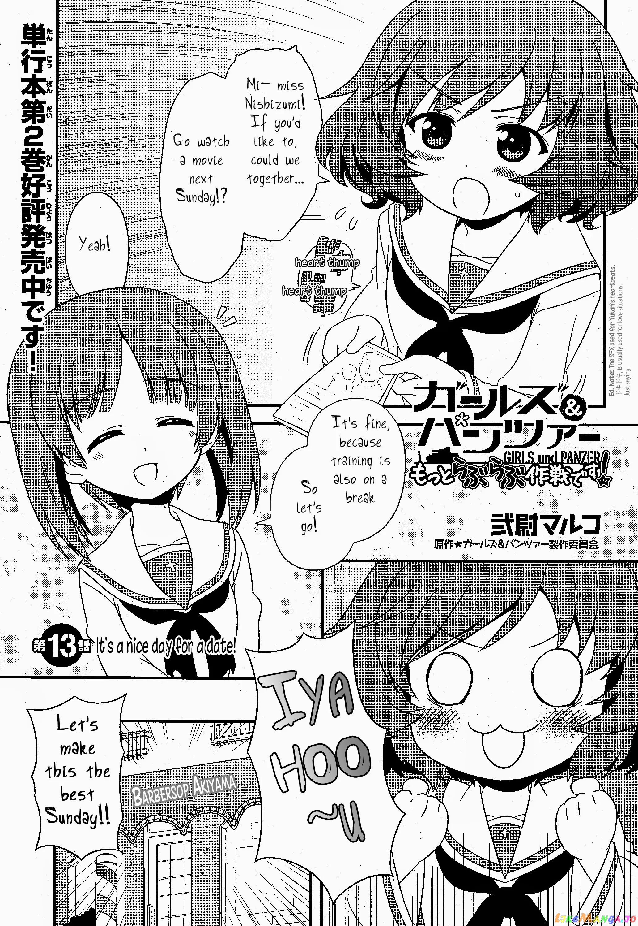 Girls Und Panzer Motto Love Love Sakusen Desu! chapter 13 - page 1