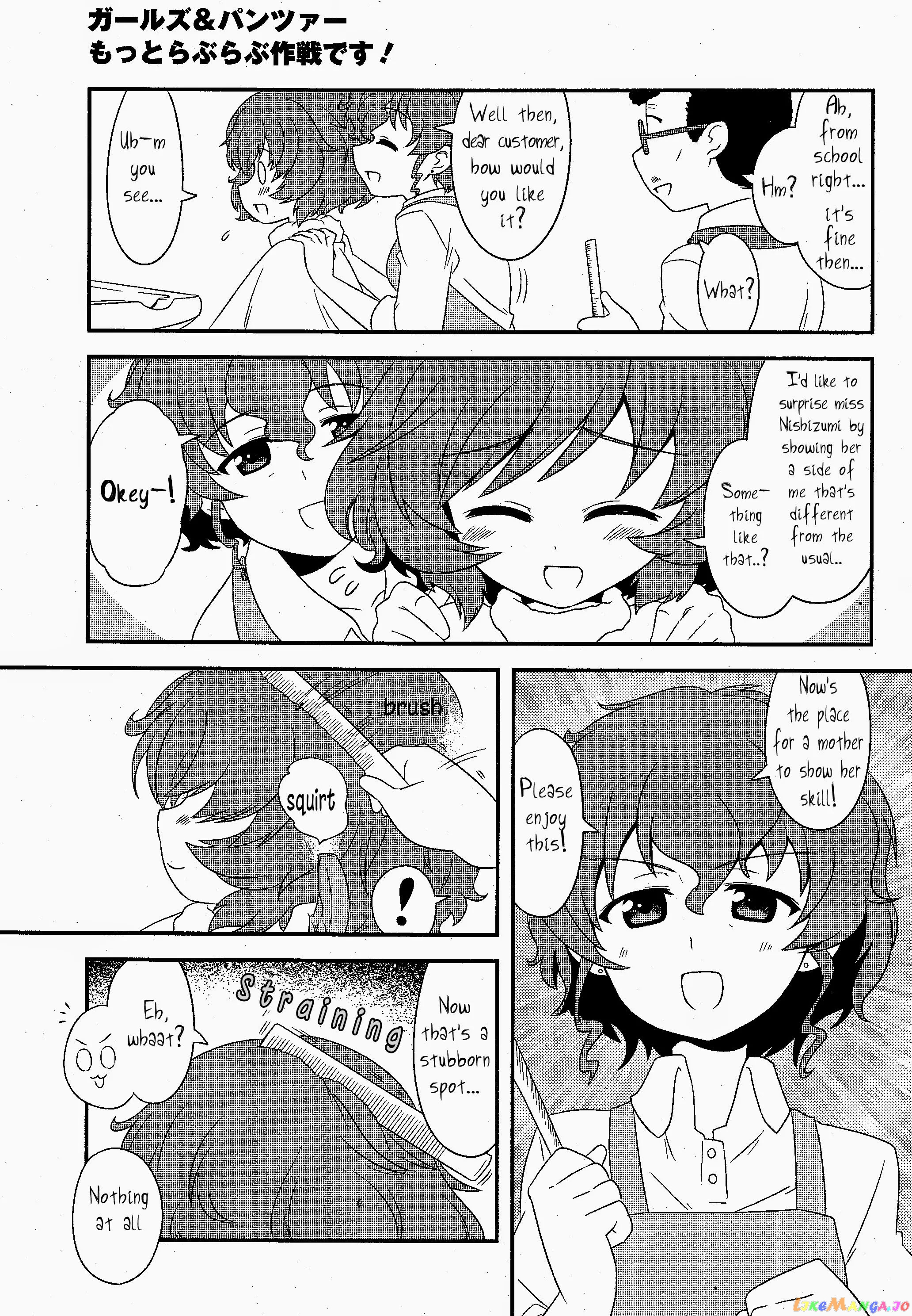 Girls Und Panzer Motto Love Love Sakusen Desu! chapter 13 - page 3