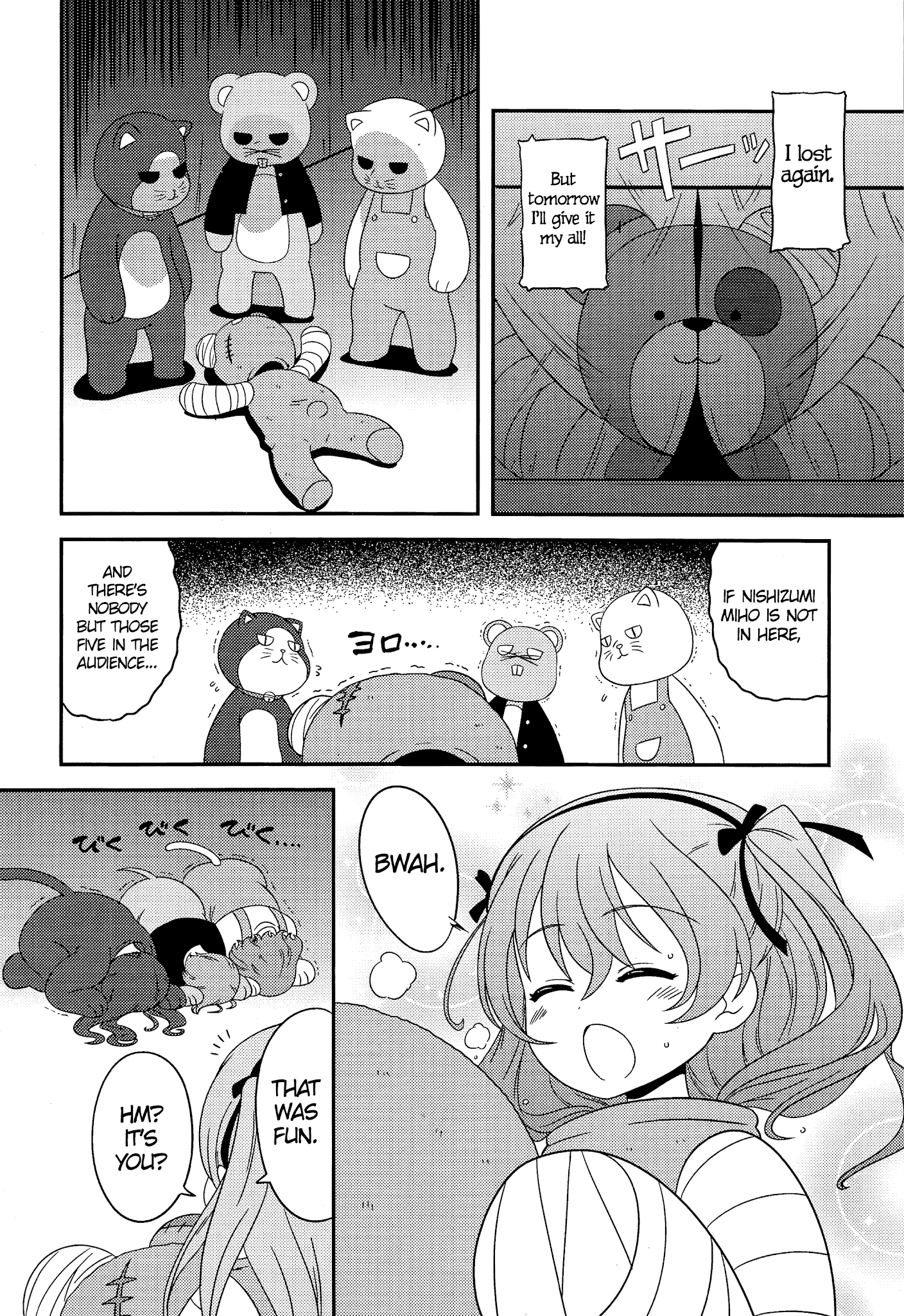 Girls Und Panzer Motto Love Love Sakusen Desu! chapter 45 - page 17