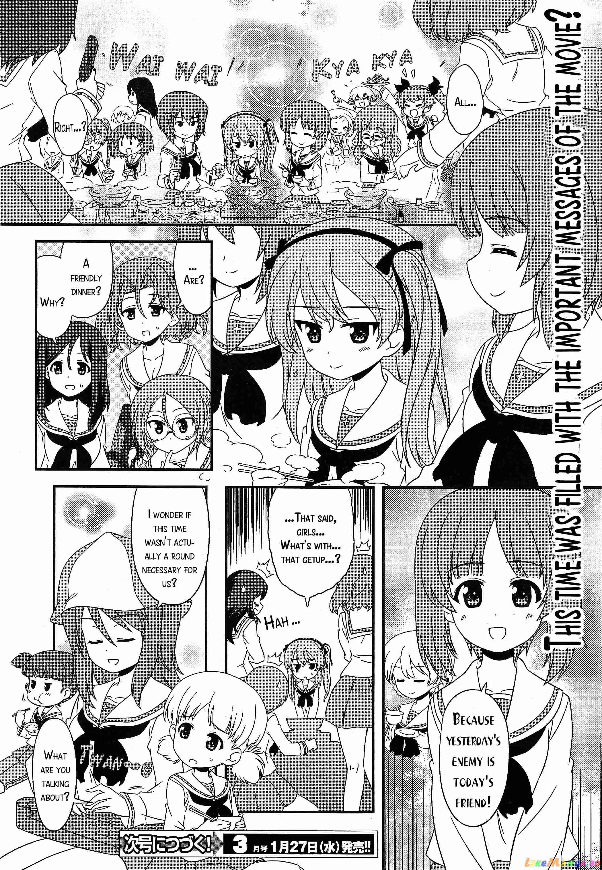 Girls Und Panzer Motto Love Love Sakusen Desu! chapter 33 - page 16