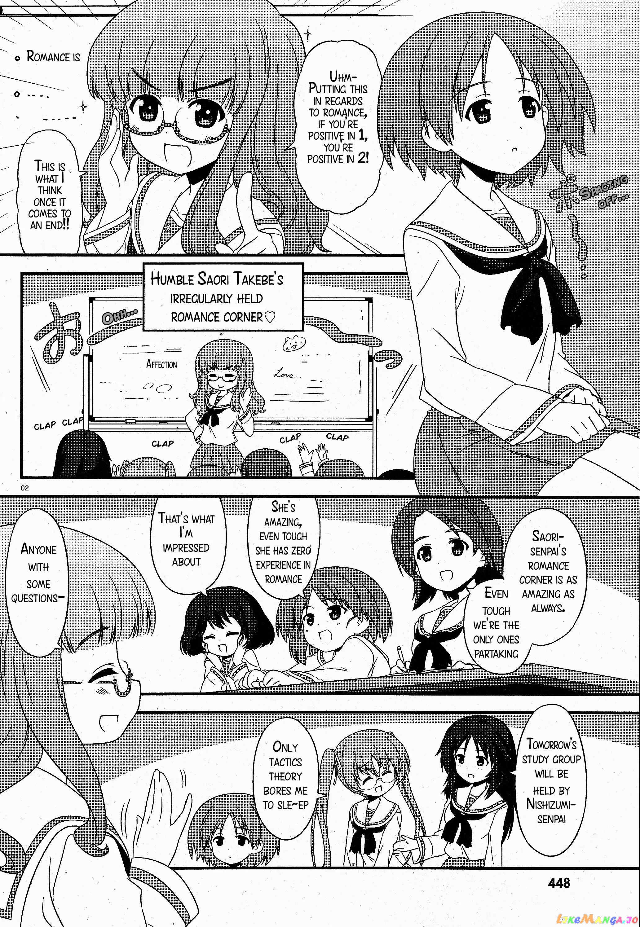 Girls Und Panzer Motto Love Love Sakusen Desu! chapter 15 - page 2