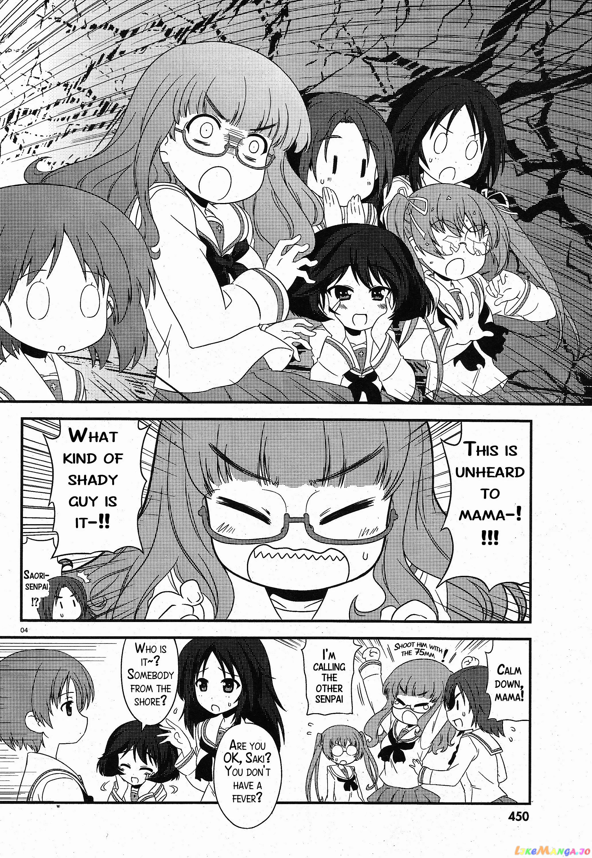 Girls Und Panzer Motto Love Love Sakusen Desu! chapter 15 - page 4