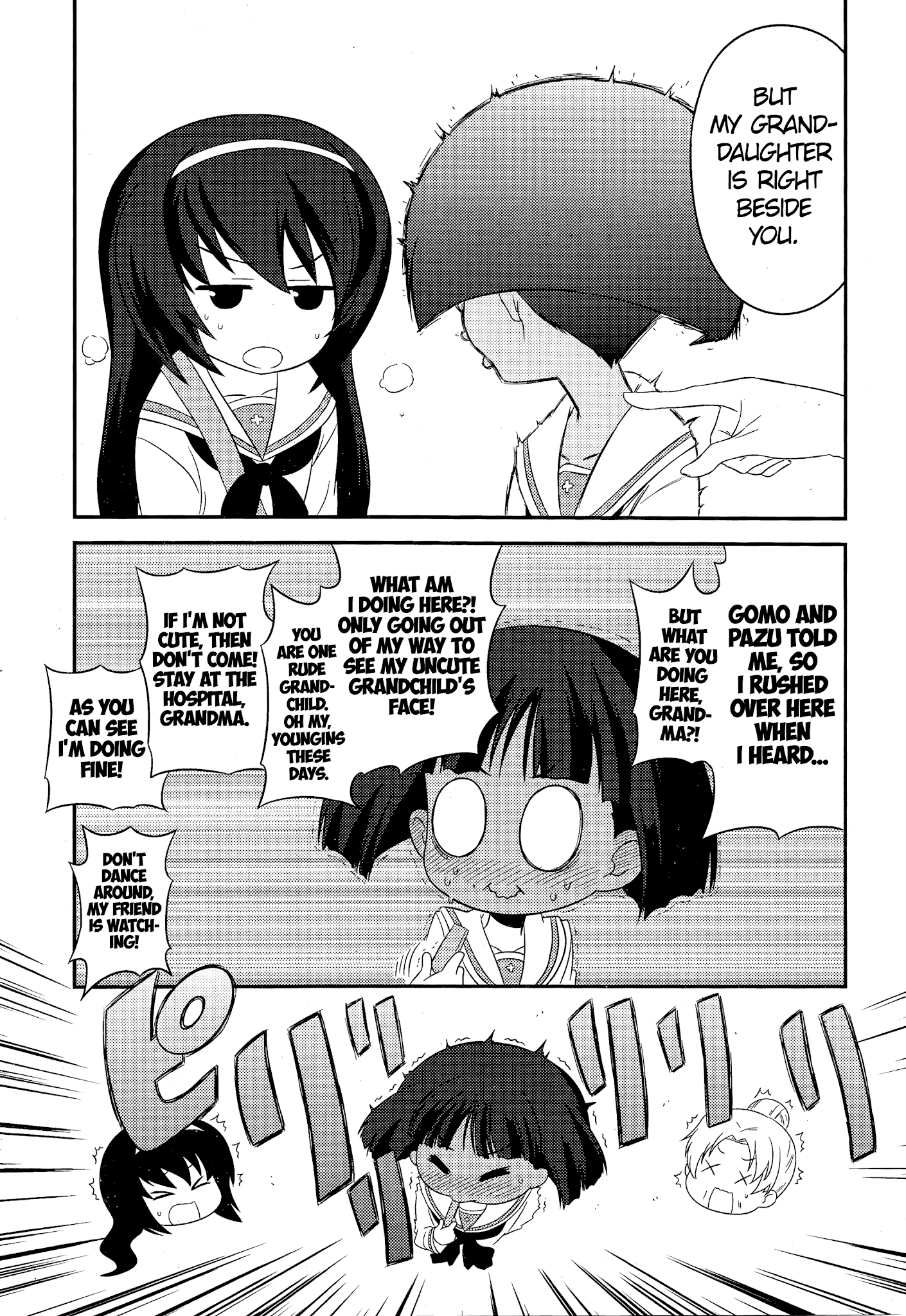 Girls Und Panzer Motto Love Love Sakusen Desu! chapter 47 - page 15