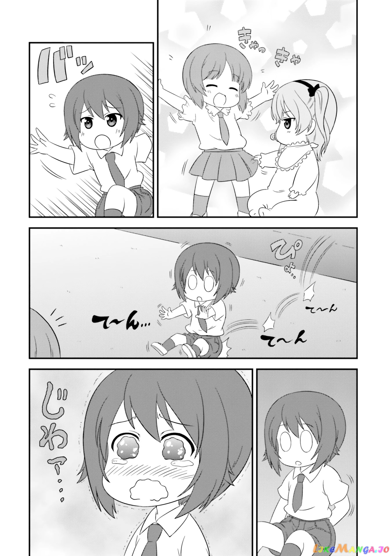 Girls Und Panzer Motto Love Love Sakusen Desu! chapter 68 - page 6