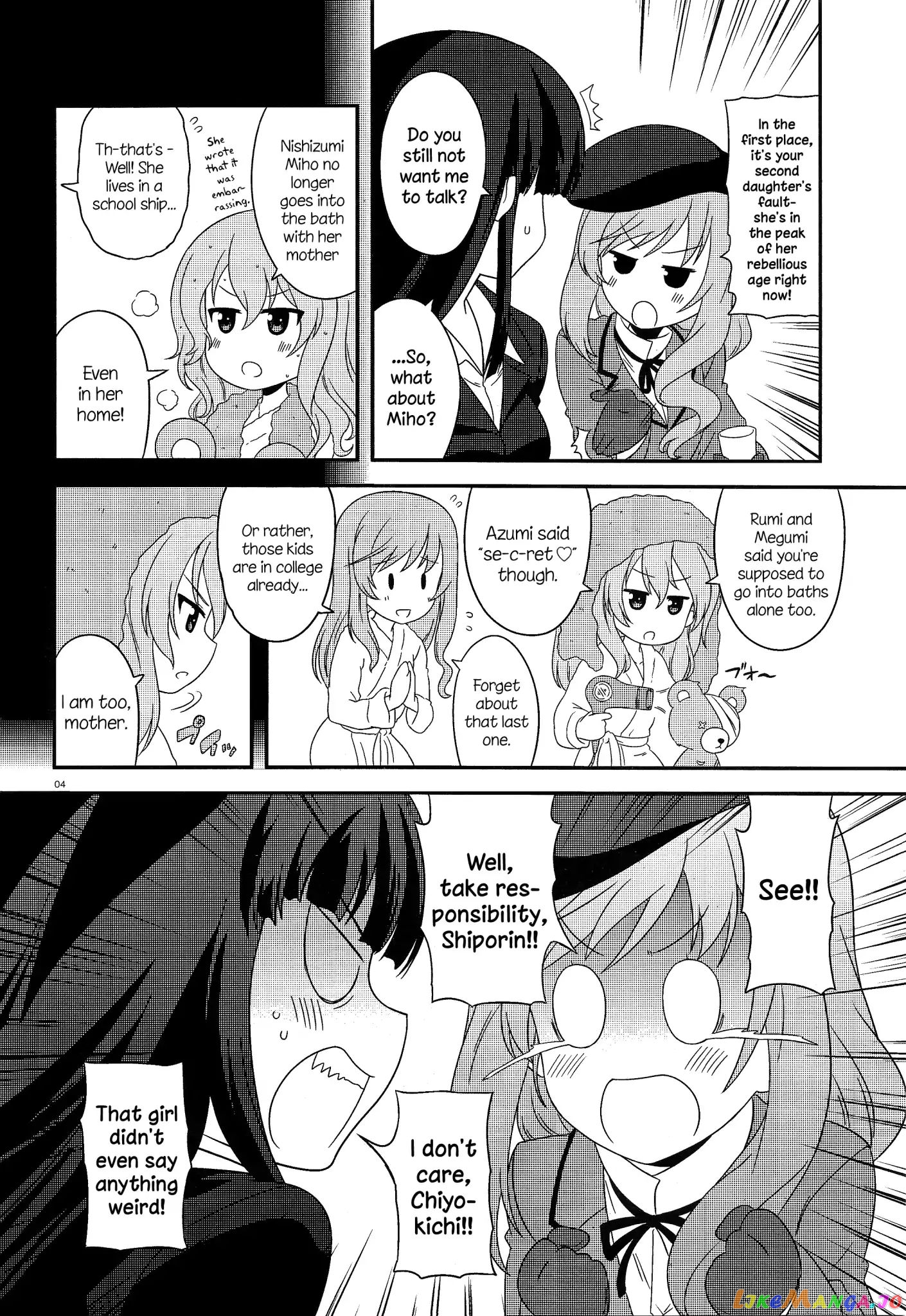 Girls Und Panzer Motto Love Love Sakusen Desu! chapter 36 - page 4