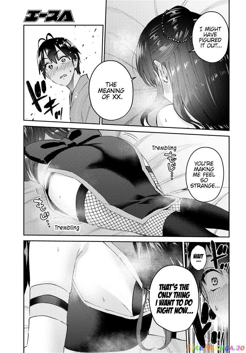 Hajimete No Gal chapter 162 - page 6