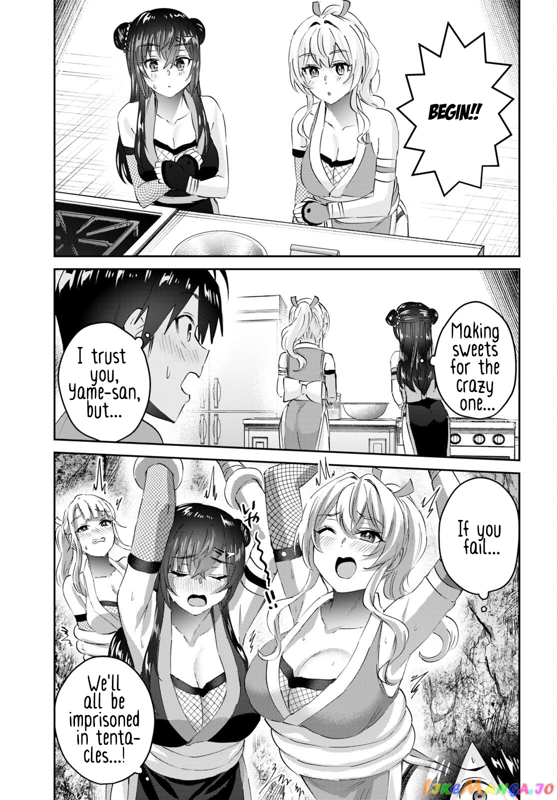 Hajimete No Gal chapter 164 - page 6