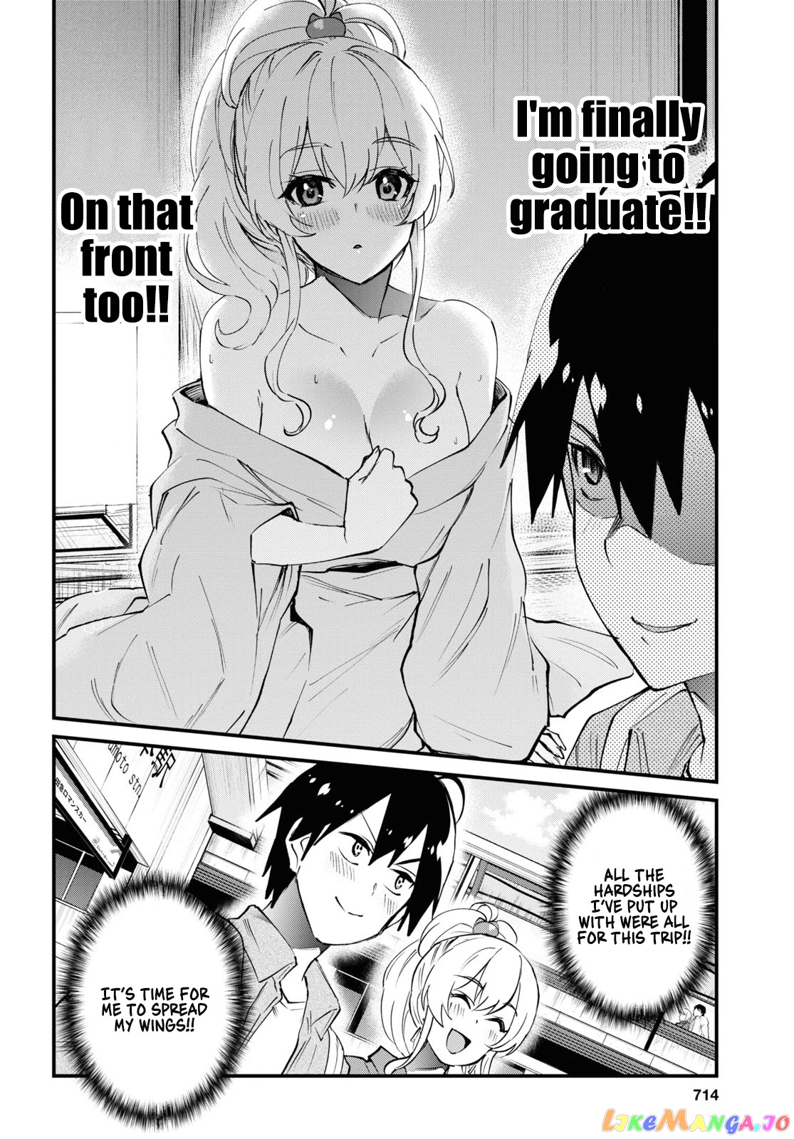 Hajimete No Gal chapter 125 - page 8