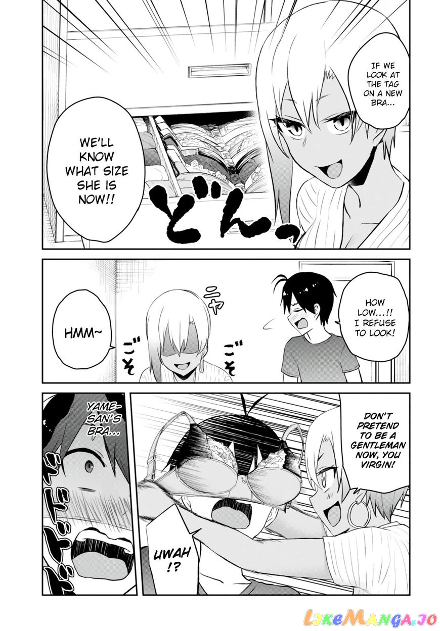 Hajimete No Gal chapter 51 - page 7