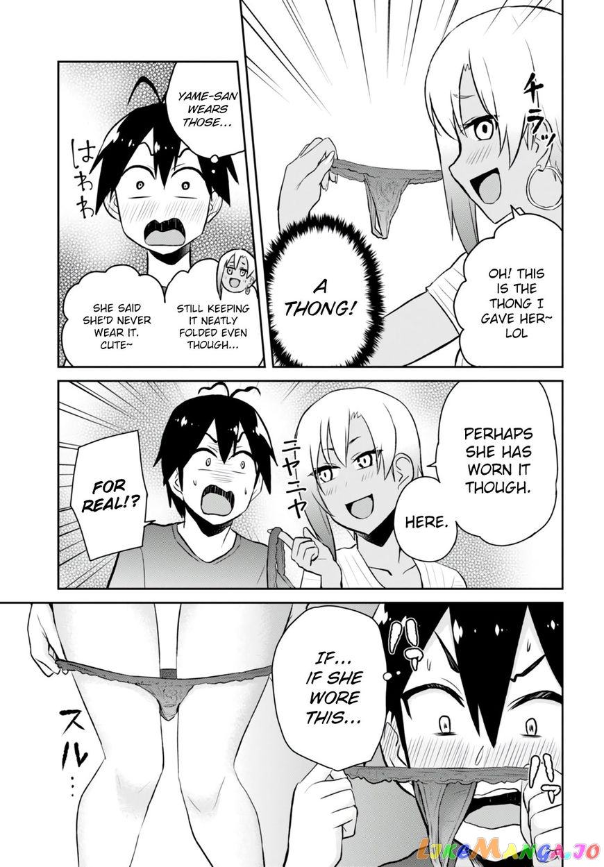 Hajimete No Gal chapter 51 - page 9