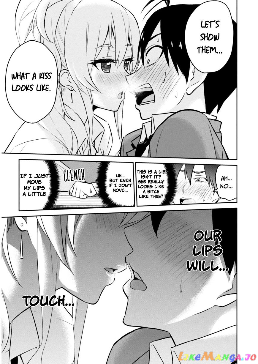 Hajimete No Gal chapter 5 - page 9