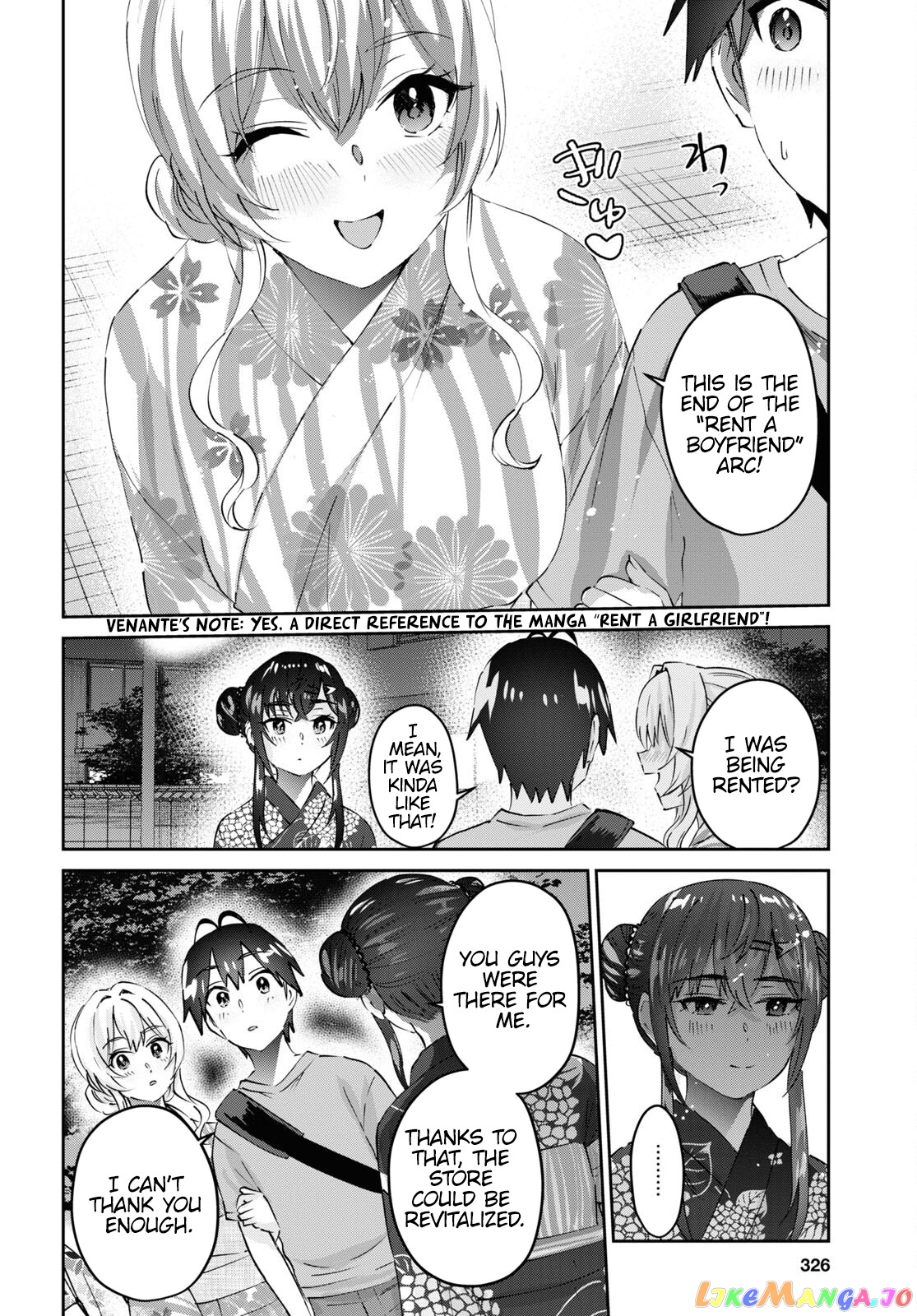 Hajimete No Gal chapter 165 - page 19