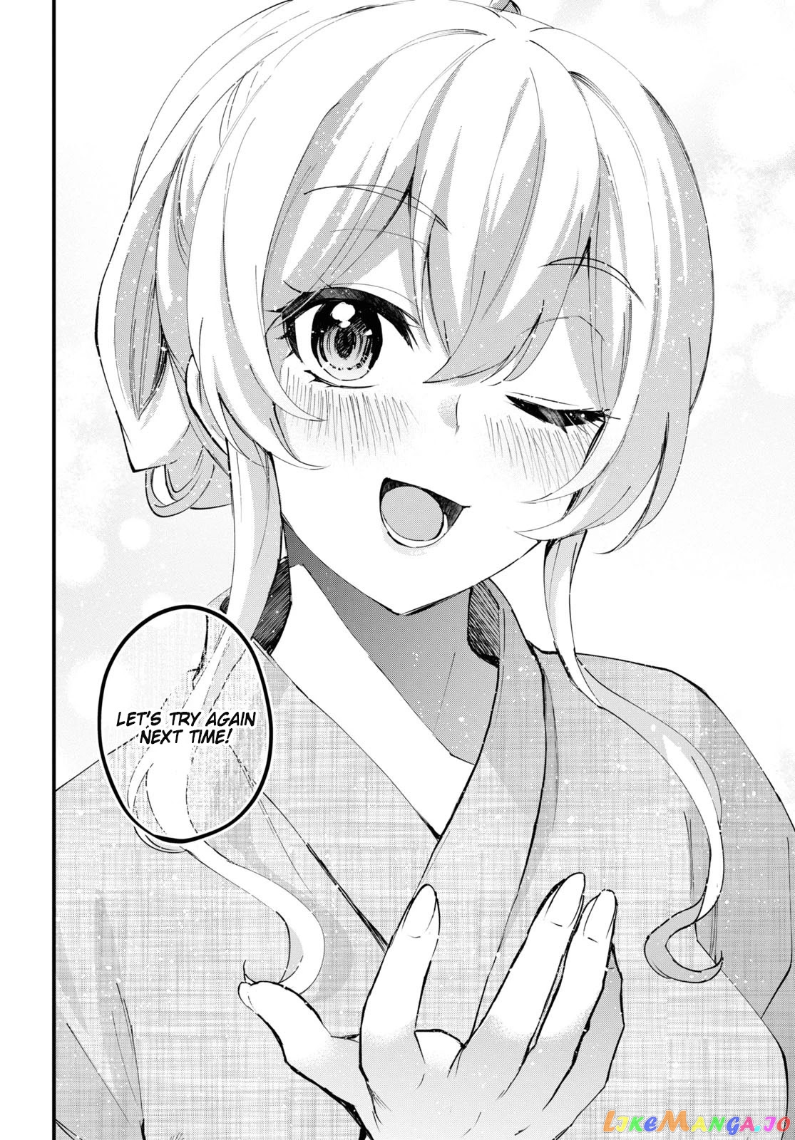 Hajimete No Gal chapter 126 - page 21