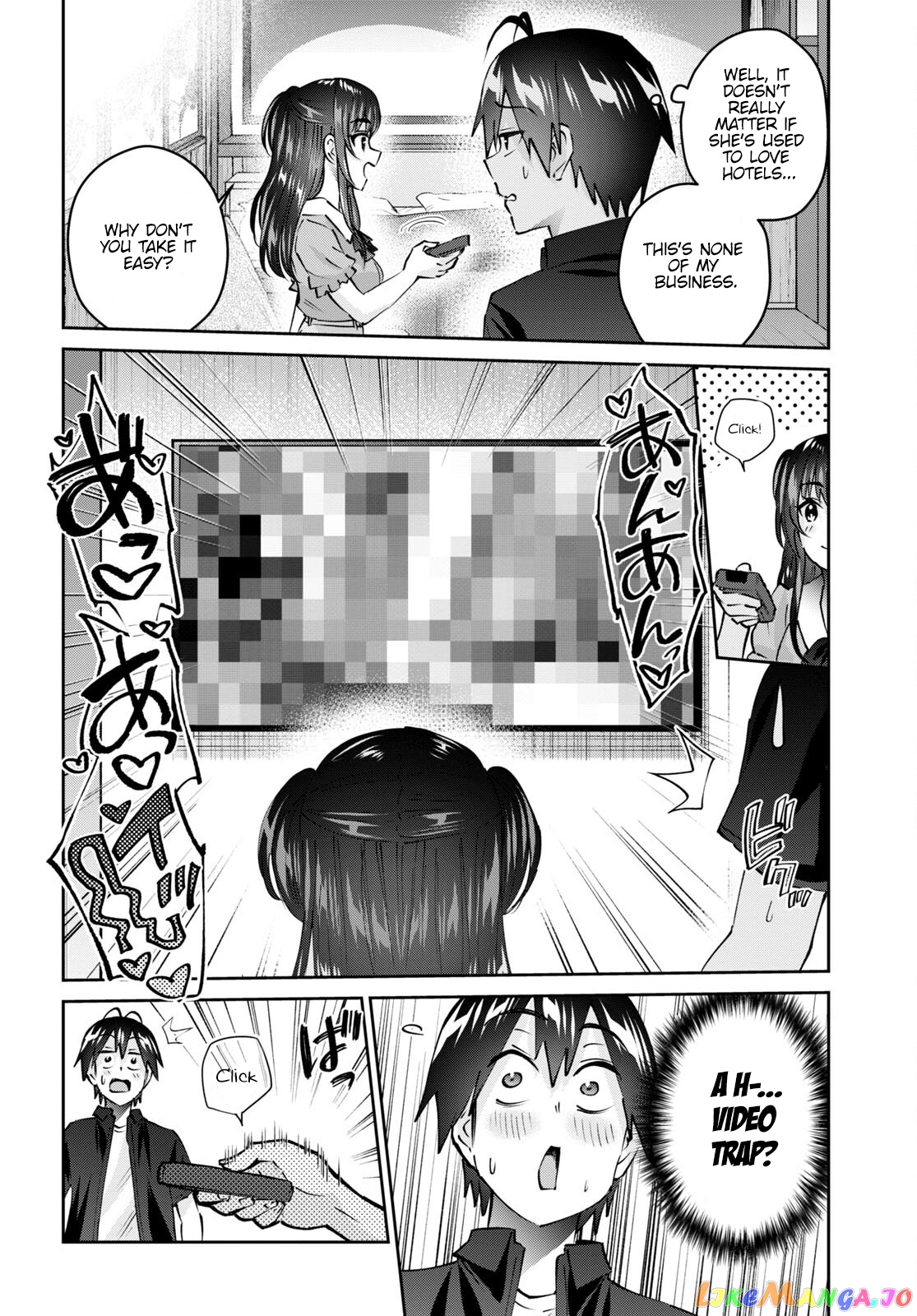 Hajimete No Gal chapter 152 - page 5