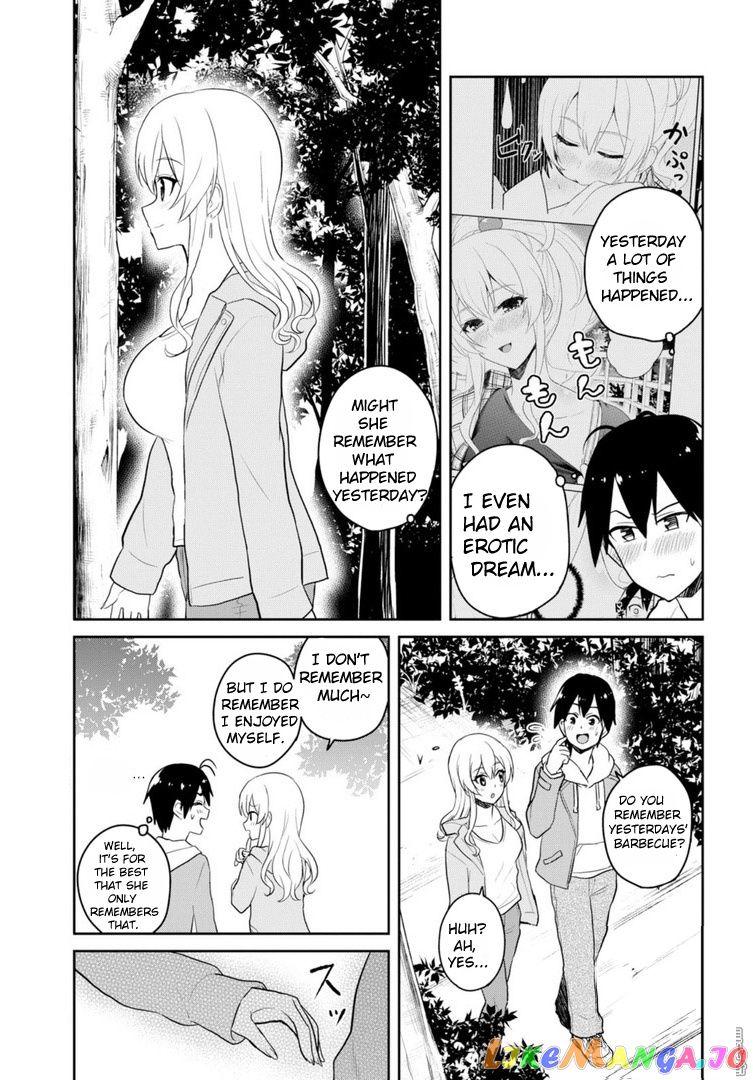 Hajimete No Gal chapter 78 - page 16