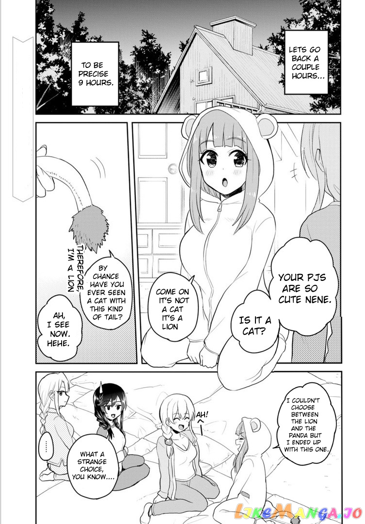 Hajimete No Gal chapter 78 - page 4