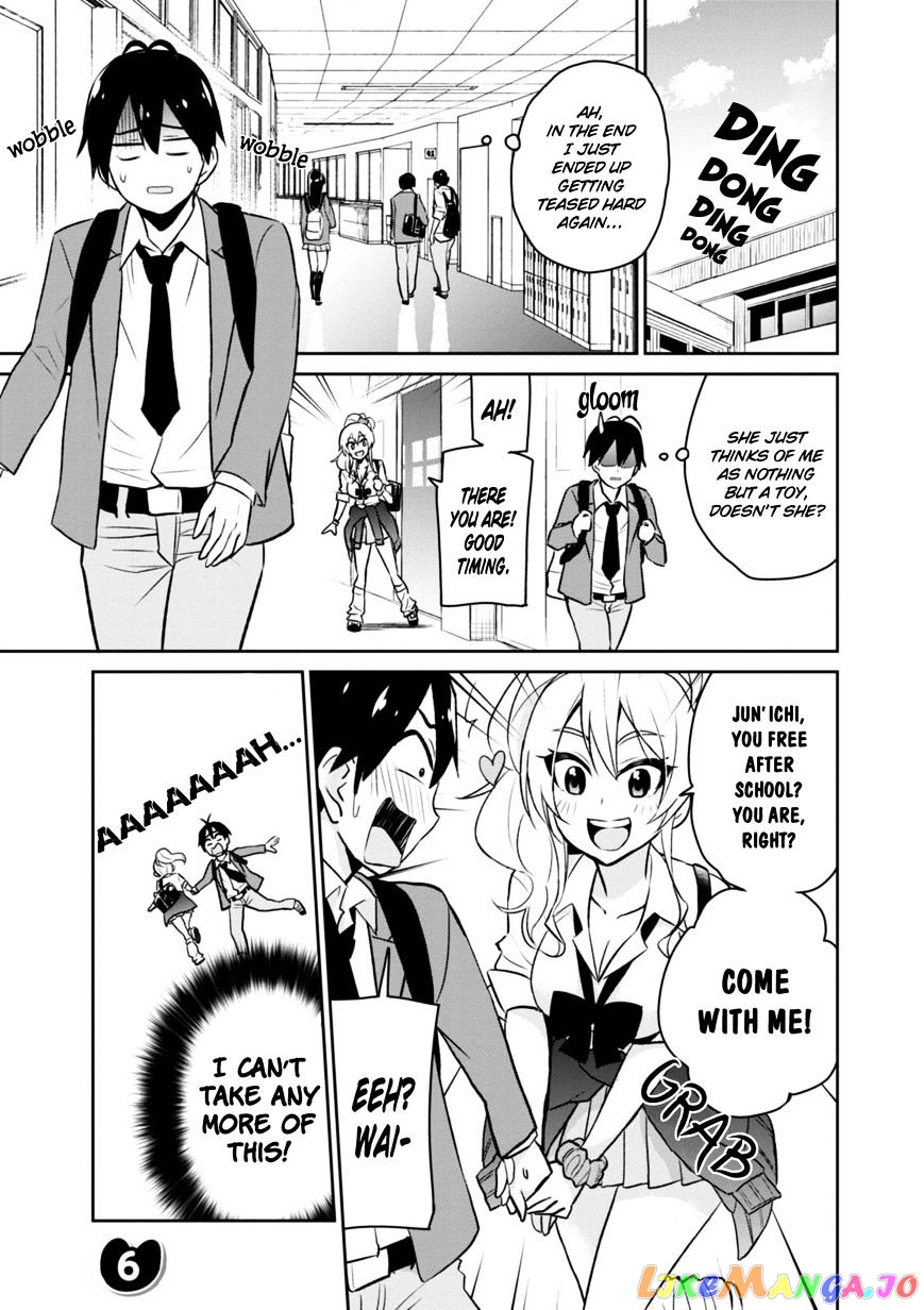 Hajimete No Gal chapter 6 - page 1