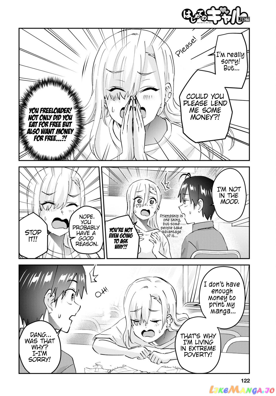 Hajimete No Gal chapter 166 - page 10