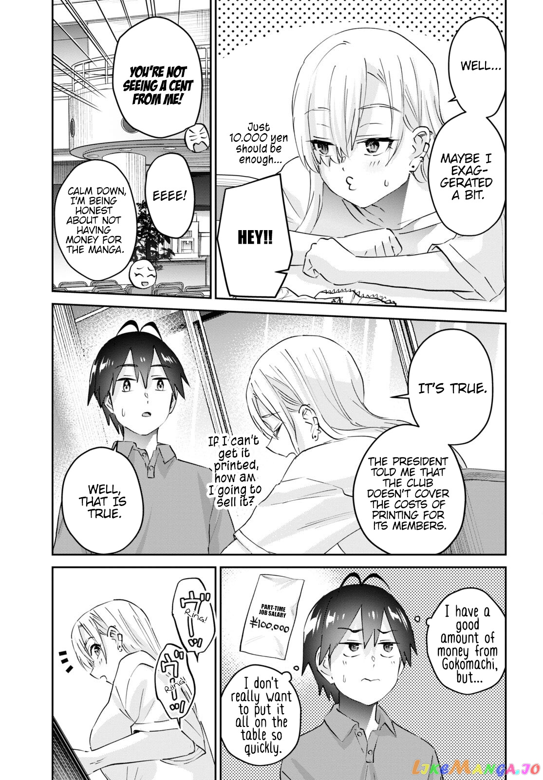 Hajimete No Gal chapter 166 - page 11