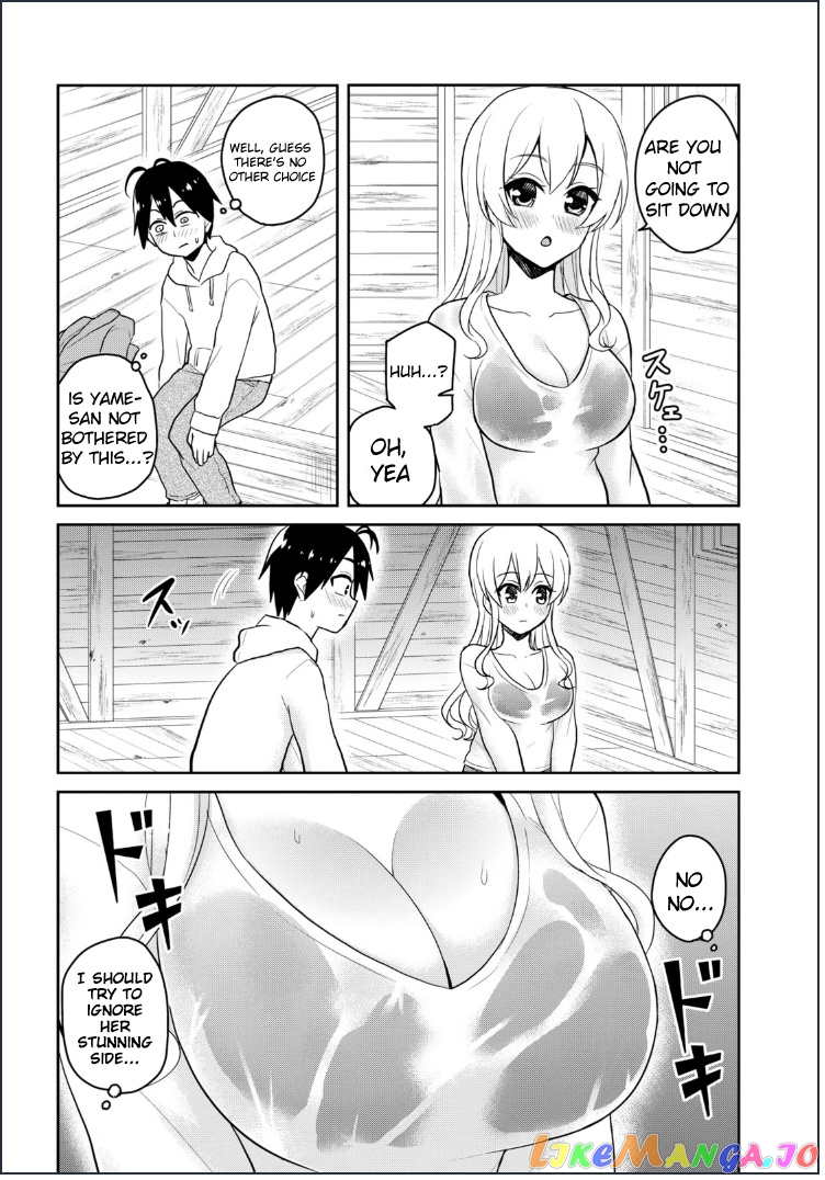 Hajimete No Gal chapter 79 - page 3