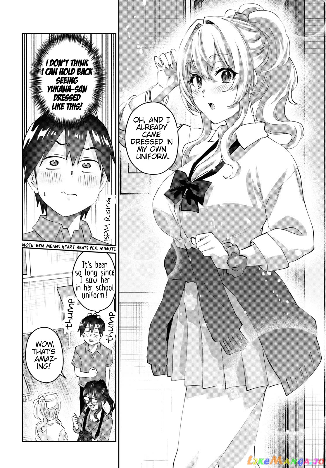 Hajimete No Gal chapter 167 - page 5