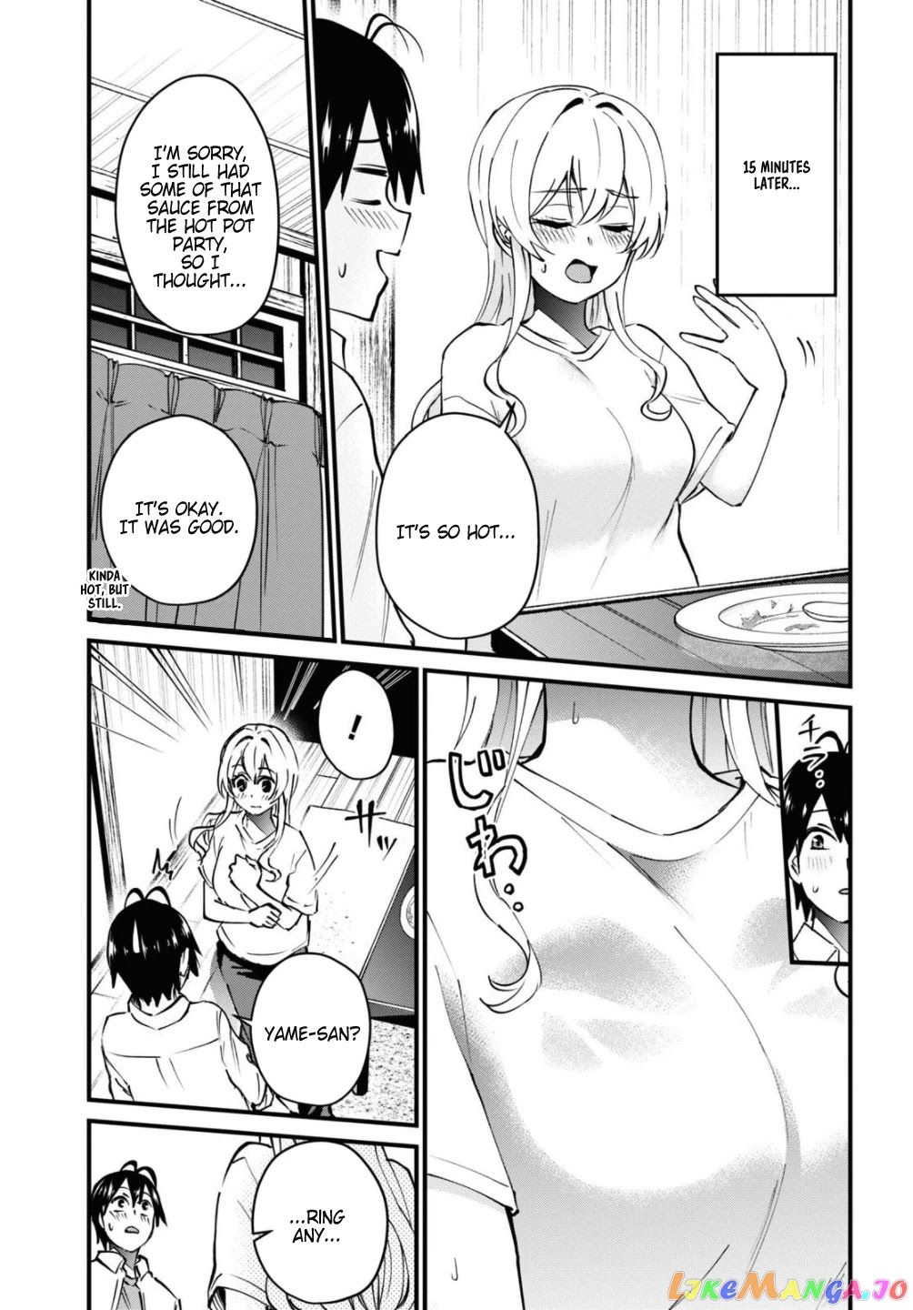 Hajimete No Gal chapter 128 - page 13