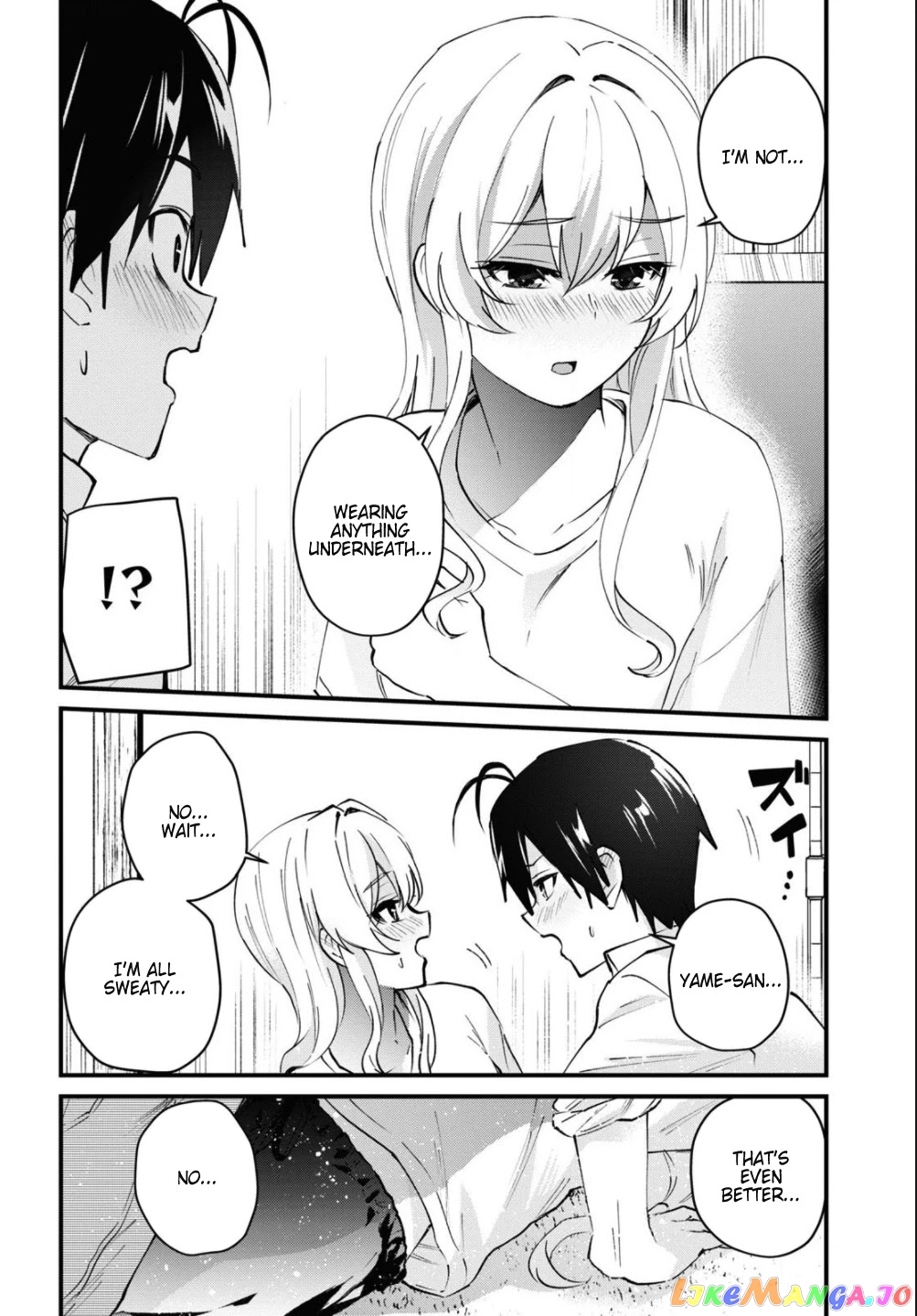 Hajimete No Gal chapter 128 - page 14