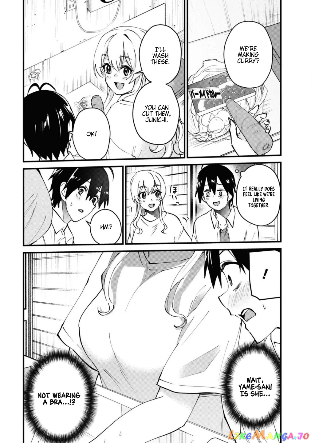 Hajimete No Gal chapter 128 - page 6