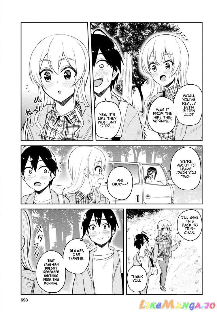 Hajimete No Gal chapter 80 - page 20