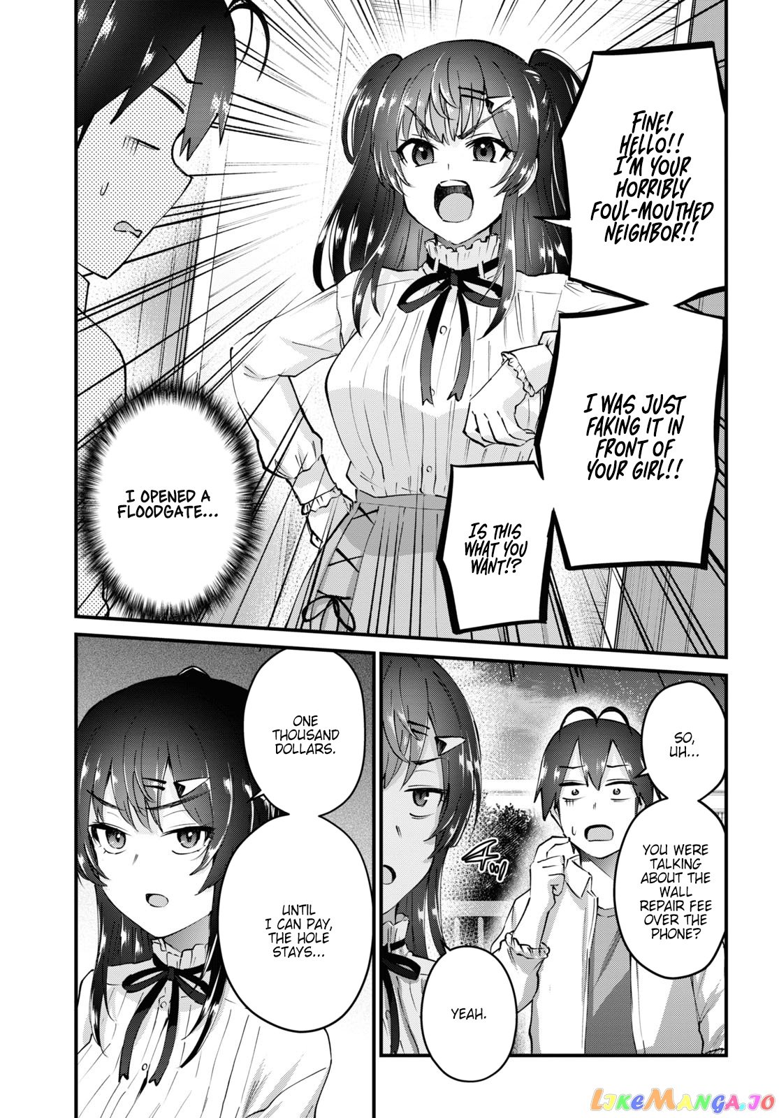 Hajimete No Gal chapter 130 - page 3