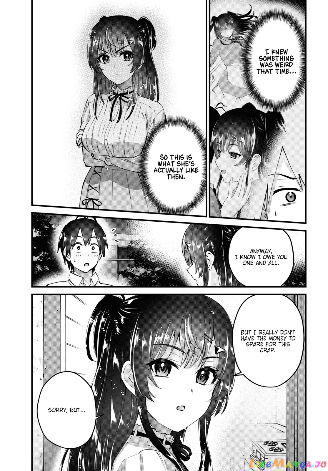 Hajimete No Gal chapter 130 - page 7