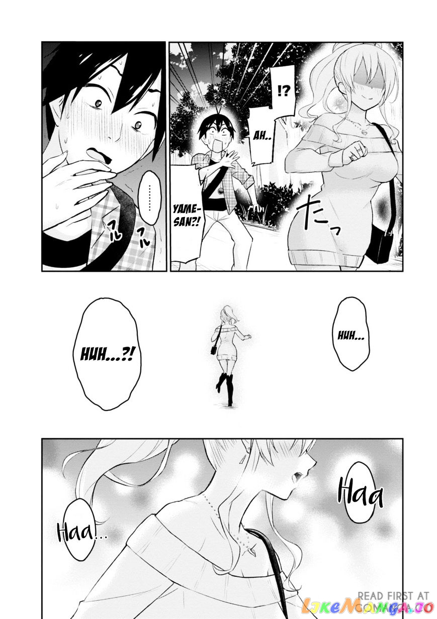 Hajimete No Gal chapter 10 - page 22