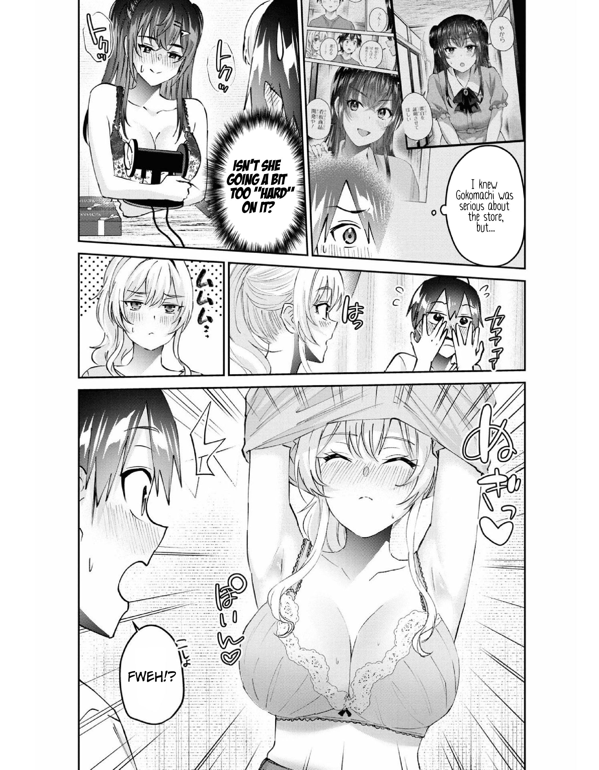 Hajimete No Gal chapter 156 - page 13