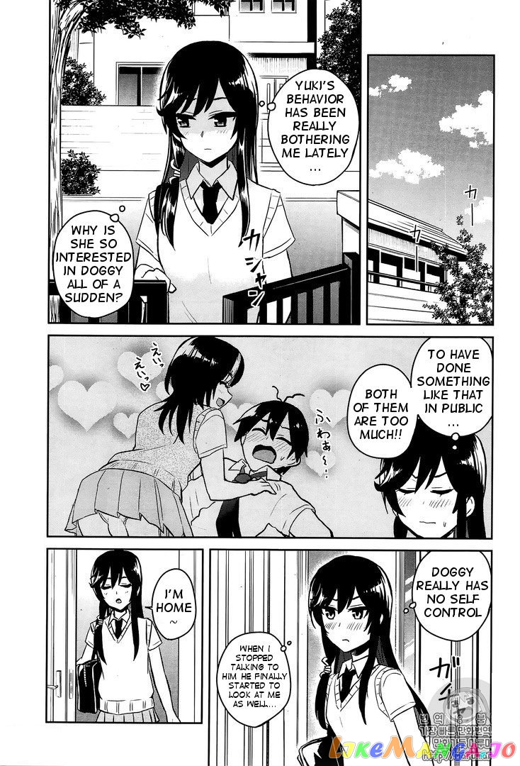 Hajimete No Gal chapter 56 - page 11