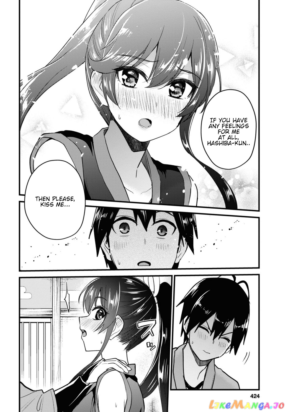 Hajimete No Gal chapter 110 - page 15