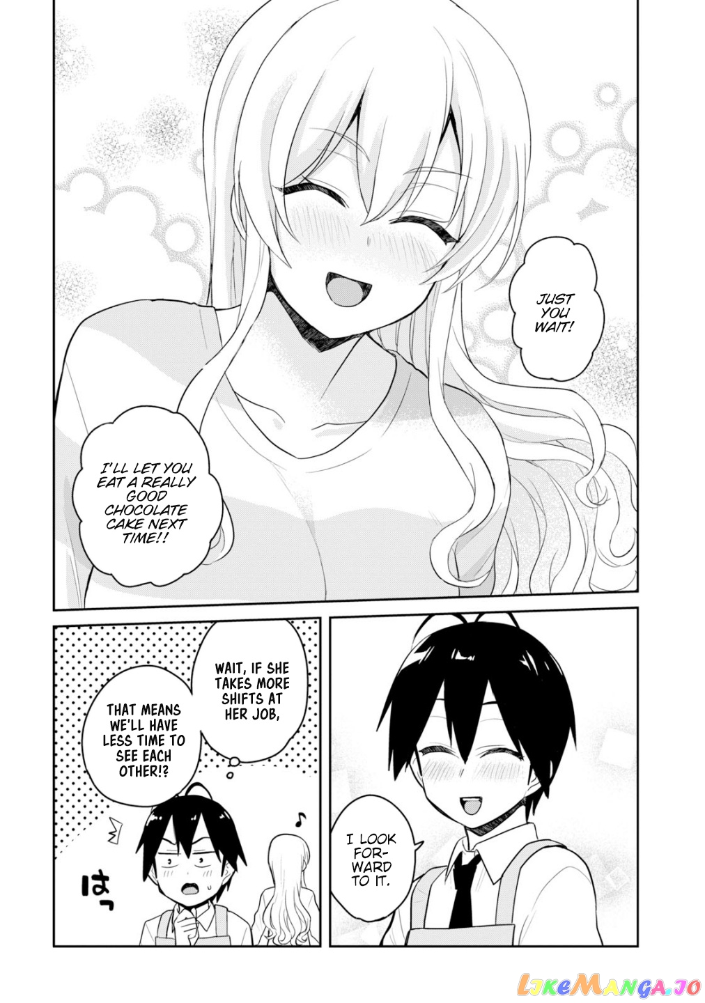 Hajimete No Gal chapter 84 - page 19