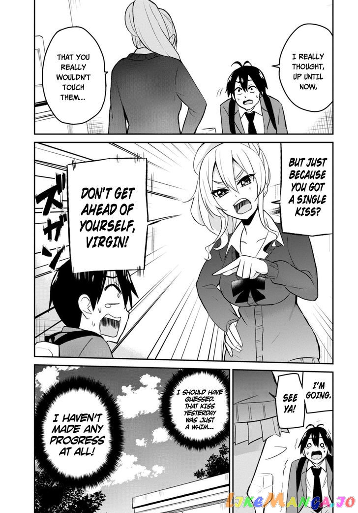 Hajimete No Gal chapter 12 - page 13